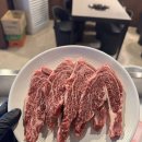 바로한우