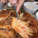 속초이모네찜 이미지