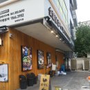 크라운호프당진cgv점