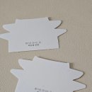 오얏 | 궁궐 향수라구요? 창경궁 앵도 &amp; 덕수궁 오얏 시향 후기