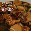 서원동-50 이미지