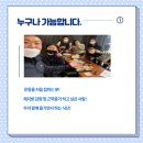 위크로스핏 이미지