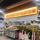 호계고등학교 | [울산 맛집] 호계수제비 맛집으로 울산신상맛집 울산호계밥집 딱 좋은 매운수제비집 추천드려요.