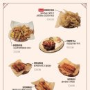 미생맥주 네이버블로그