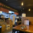 육회지존원광대점 이미지