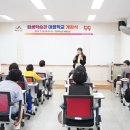 학습관문해교육 이미지