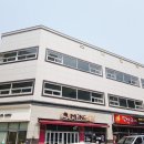 비전8길 이미지