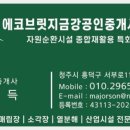 해석농장 이미지