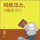 율천고등학교 이미지