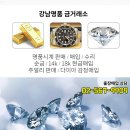 월드옵티마약국 이미지