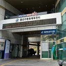 용산구문화체육센터 이미지