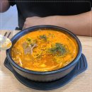 미향해장국성산점 이미지
