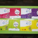 창의 사고력 수학 이미지