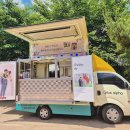 모두의만족 이미지