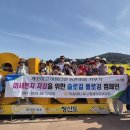 곡성농협 이미지