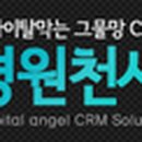더조은비뇨기과의원 네이버블로그