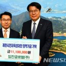 일진스포츠센터 이미지