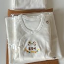 100세동안(수정점) | 임신 초기 현대해상 태아보험 가입 후기 (12주 전에 꼭 알아야 할 것)