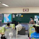 금구초등학교 이미지