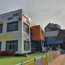 새빛누리 어린이집 이미지