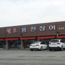 착한셀프 이미지