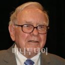 버핏 이미지