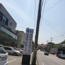 돈킴 덕소점 이미지