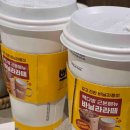 한두 어르신사랑방 이미지