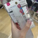사시스스시 | [오사카워홀]D+40. 바이토1 첫 출근, 사시스스시, 존맛쌀과자, 4월 공과금 납부
