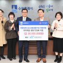 서울의과학연구소 이미지