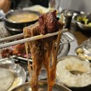 송포갈비신사