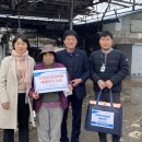 고산농업협동조합 이미지