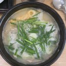 백세촌24시순대돼지국밥 네이버블로그