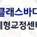 분당-137 이미지