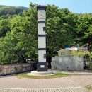 안경마을 이미지