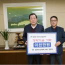(주)성진건업 네이버블로그