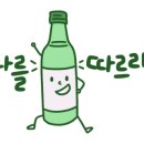 마요네즈 양재점 이미지