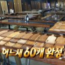 미선건축디자인 네이버블로그