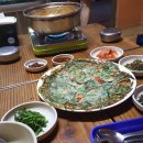 엄마와까치집두개 이미지