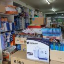 동국의료기 이미지