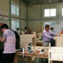 남원읍-84 이미지