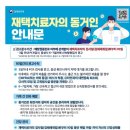 서울손내과의원 네이버블로그