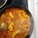 삼삼떡볶이 - 안양시 동안구 평촌대로 132 | 삼삼떡볶이