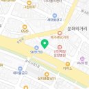 대한연세요양보호사교육원