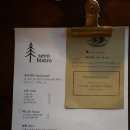 세로식당 | 용지호수 맛집 부모님 아이와 함께 가기 좋은 재패니즈 이탈리안 세로식당 후기