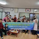 내성산경로당 이미지