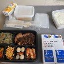 2주완성 김소라의 결정적 토익스피킹 입문 Step 1 이미지