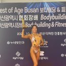 개금헬스 아카데미 이미지