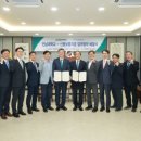신용보증기금 이미지