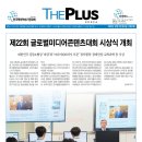 더플러스 이미지